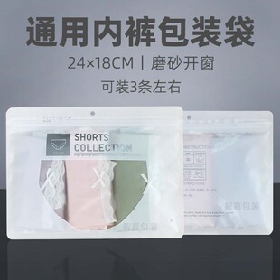 �ߙnͨ��Ӣ�ă�ѝ���b�����l���l�b��ѝ�����yɫ�Է����朴�