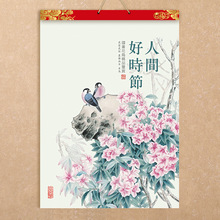 ¿26Rvɒ젝ʽ҇ϵЏVLOGOӡˢYƷ