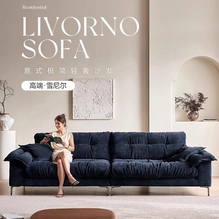 Nuevo sofá de chenilla de alta gama, estilo nube, para espacios pequeños, de gran venta transfronteriza, sofá cama de tela de algodón y lino de fila recta.