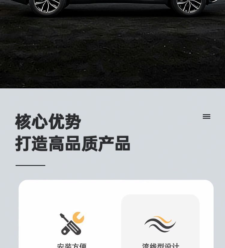 Car roof luggage box modification, universal vehicle-mounted box, heavy-duty, silent, business luggage rack, large capacity