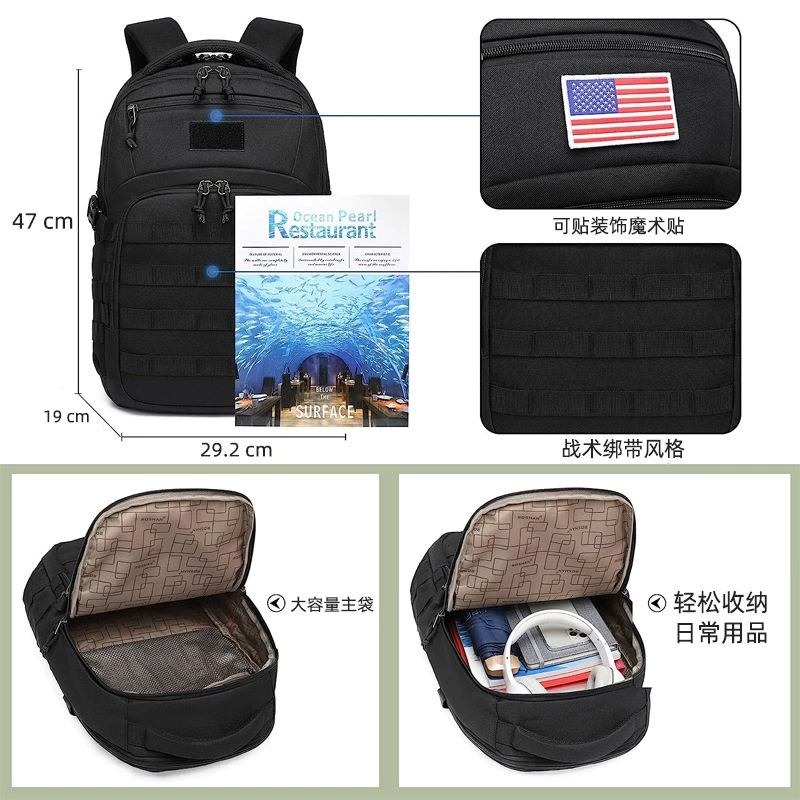 Camouflage tactics universal backpack for training for leisure, custom-made, worn on the shoulder