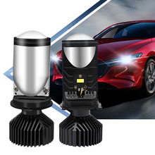 跨境工厂y6汽车大灯 h4超亮远近一体车灯改装双光透镜汽车led大灯