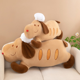 Creative Chef Faguette Dog Doll Plush Toy Large Long Pillow Puppy Sleeping Side Sleeping Pillow Cross-border Batch