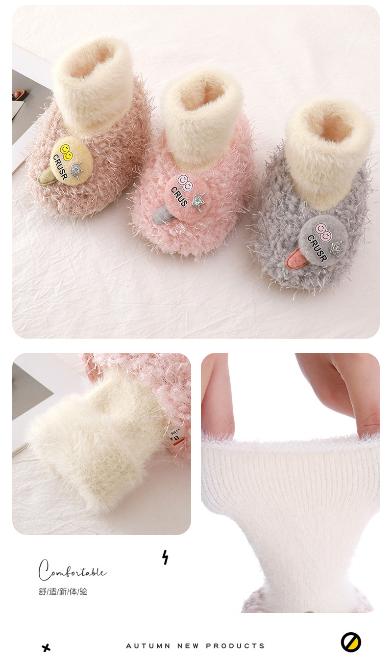 F-_鞋子--800乘800_袜口_棒棒糖_详情页细节图_1