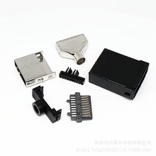 HDMI E TYPE���^ ������ �����A ����܇�d�B���� LCP�͸ߜ���