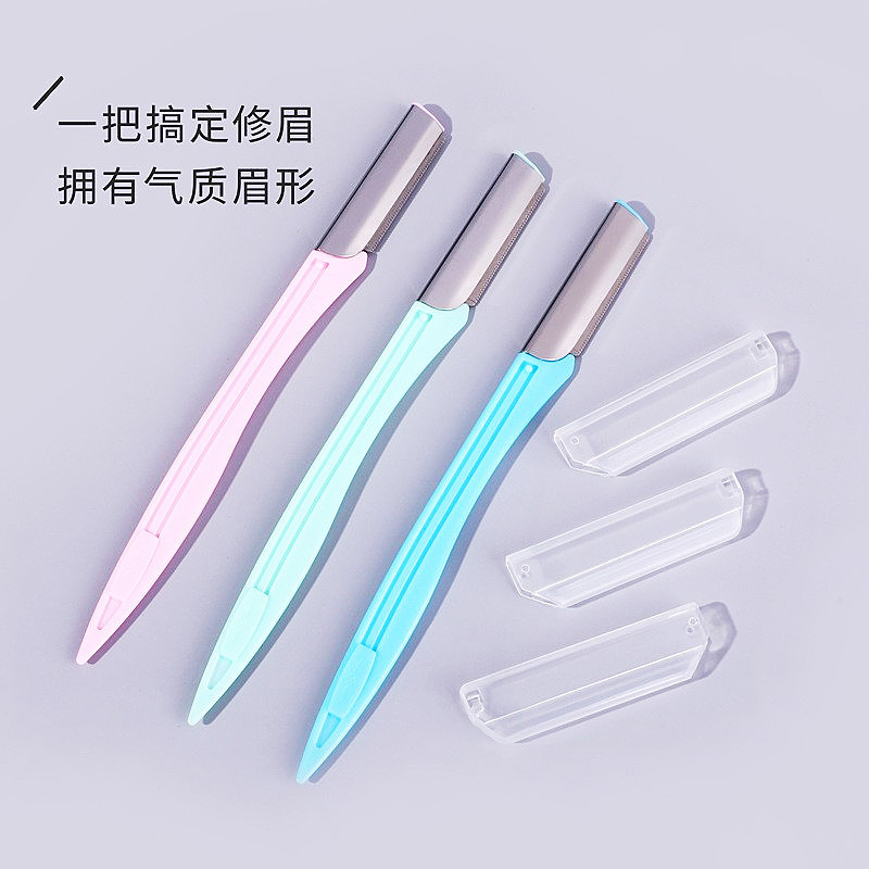 O1CN018Ij8RN1bRBY9P9DNm_!!1090