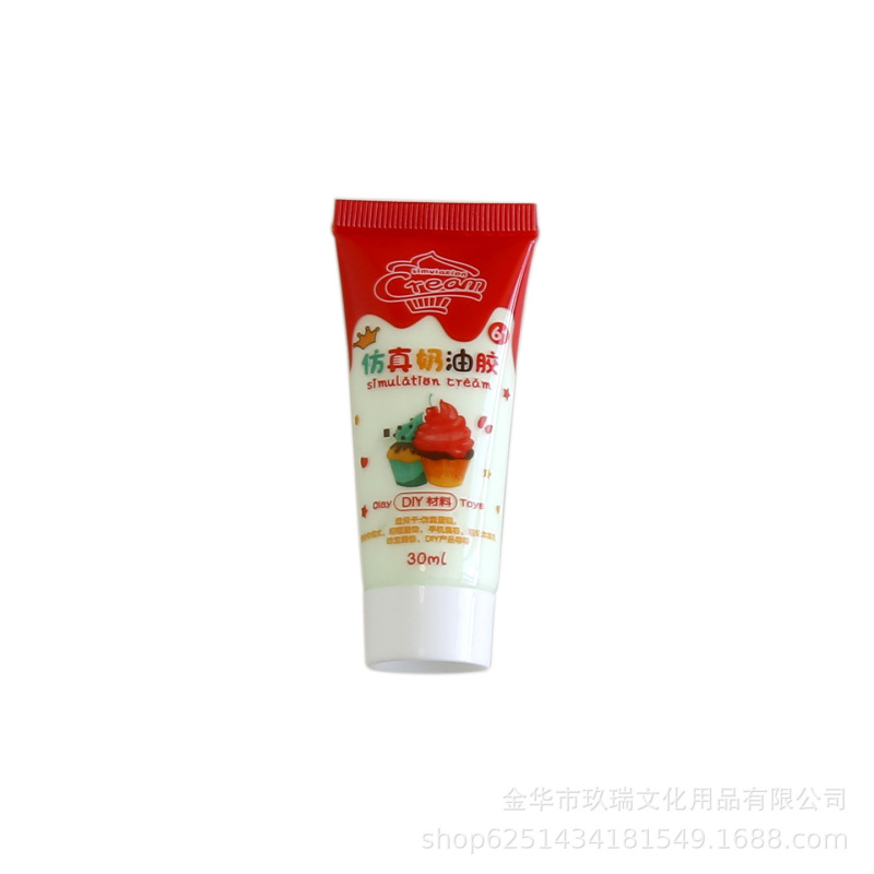 工場直販 環境に優しい グッドスクイーズ シミュレーションクリーム接着剤 50g 手作り DIY 素材 クリーム接着剤 50g クリーム接着剤|undefined