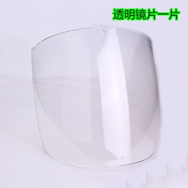 La nueva máscara de soldadura eléctrica ajustable con casco de seguridad, máscara de soldadura eléctrica especial, máscara de soldadura, protección UV y luz fuerte