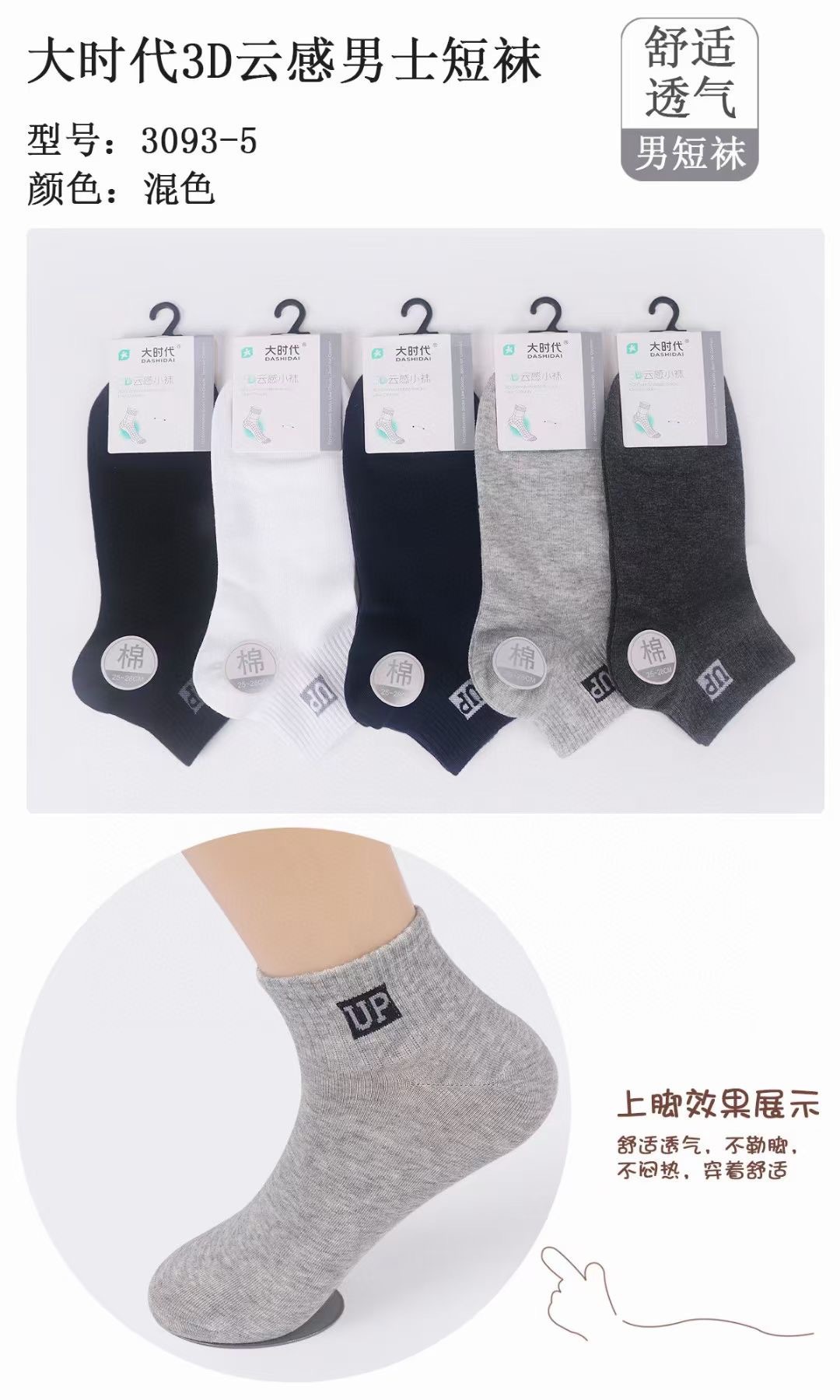 微信图片_20230910210730_1.jpg