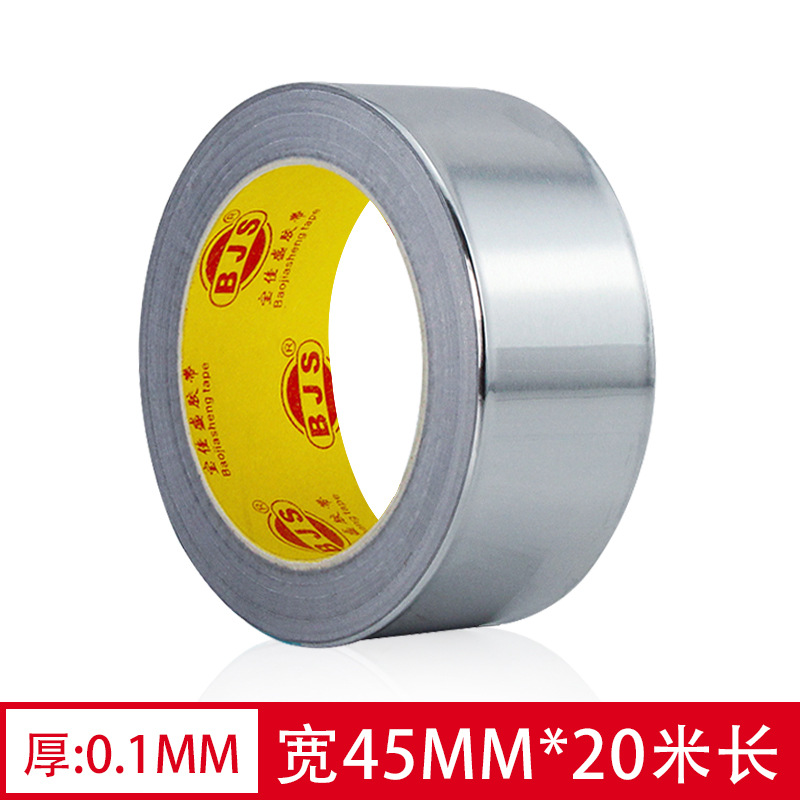 Cinta de papel de aluminio engrosada 0,1 resistente a altas temperaturas sellado impermeable cocina ventilador a prueba de fugas resistente al calor presión sensible adhesivo cinta de papel de estaño