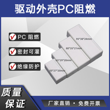 PC��ȼ�ܷ��Դ�� ��ɫ�������⚤ �ɹ��z��ˮ �zӡ������z��