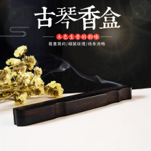 �S��؛Դ��β��ľ��t ����̴����Ѭ��� ��̴ľ�������t�YƷ