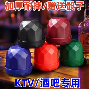 �¿��ʯ��Y���������b���ѼӺ�ɫ��һ���׺Y��˦�ѾưɺȾ�ɫ��