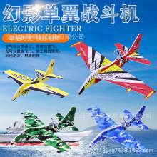 �¿�usb���늄��w�C��߃�ͯ��ĭ�w�C��ģƴ�b�֒��𶷙C����