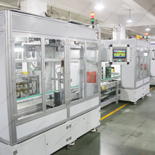 ACB�Ԅӻ���ܔ�·�����ܳ��ʽ�b��z�y܇�g��ˮ�� �ǘ˶��Ʊ���