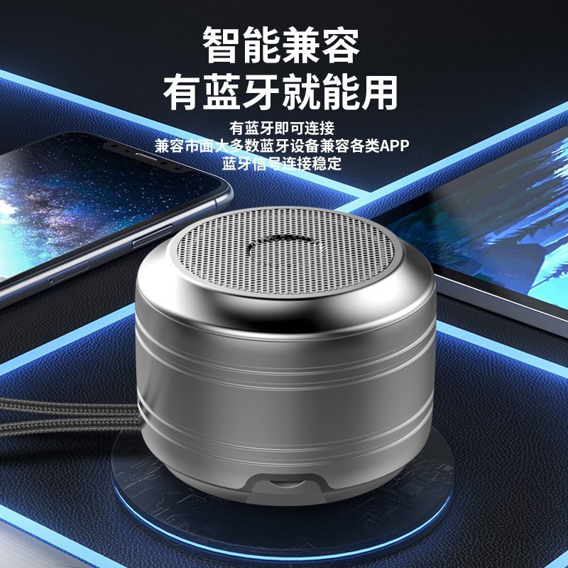 Lanyard silver bluetooth speaker