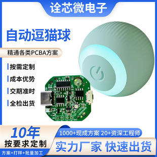 �ԄӶ�؈��PCBA�����_�l���ư�PCB�·���Ӱ�������