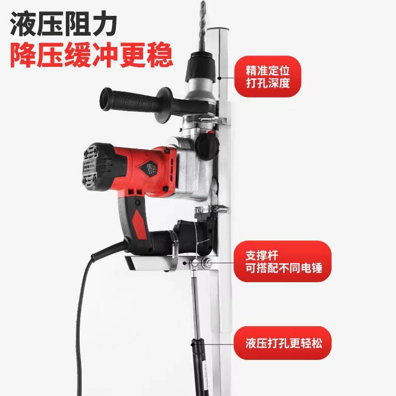 打孔支架升降式升降杆电锤打眼打洞冲击钻伸缩架子