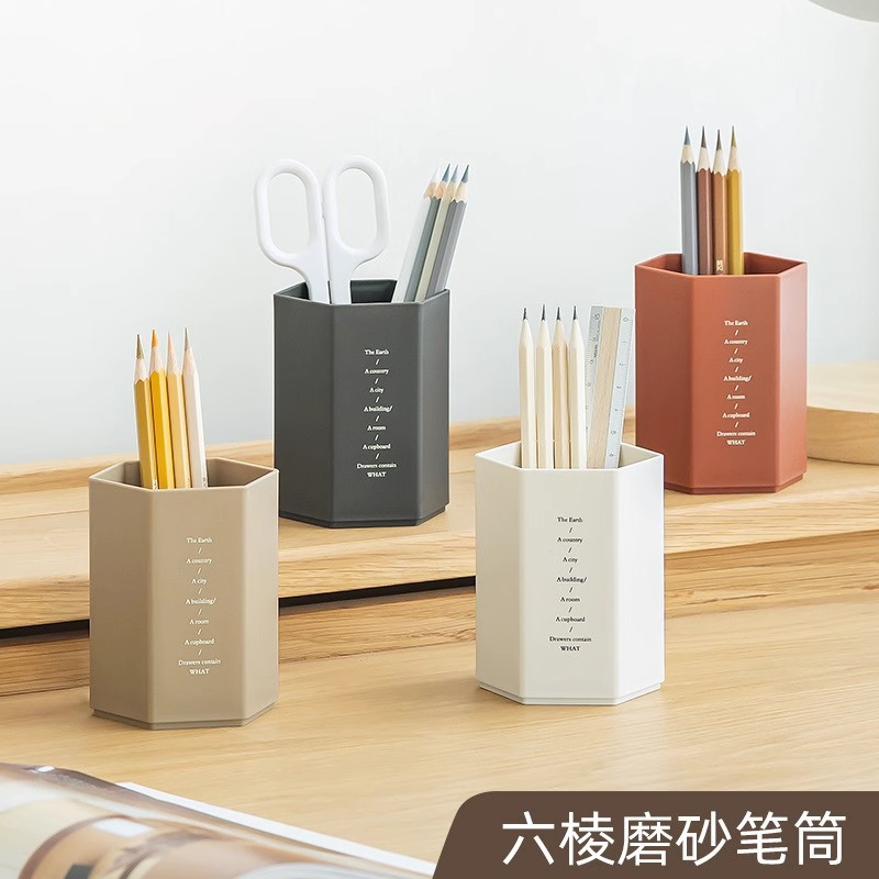펜 컨테이너 사무실 학생 데스크탑 라이트 럭셔리 펜 양동이 어린이 소녀 소년 대용량 창조적 인 문구 간단한 스타일