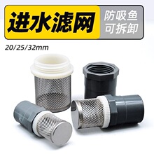 �~���^�V�����P��Mˮ���^�V�W�ַ���С�~�r202532ˮ���Mˮ�V�W�Y