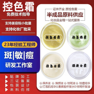 ��ɫ˪���˪��ɫ�ػ��������ڿ�ɫ�G˪���o�˼t���м�����