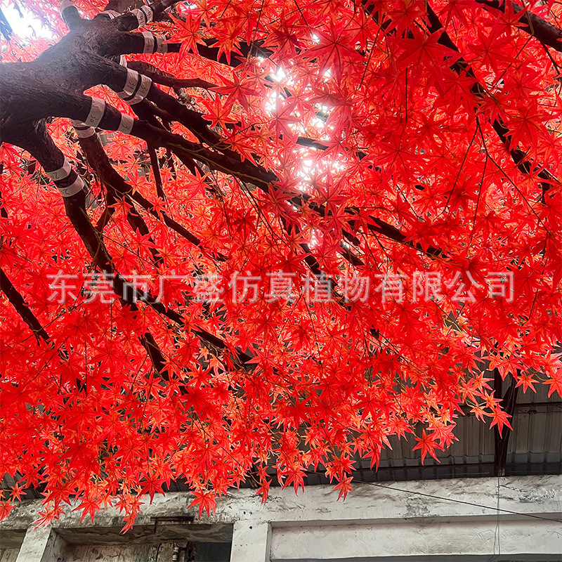 仿真大型黄色樱花树造景假树玻璃钢假花樱花树酒店网红商场桃花树|undefined