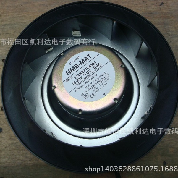 NMB风扇 220R071D0531 全新原装 24V 艾默生变频器散热器风机