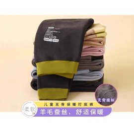 童裤;童T恤;童保暖裤