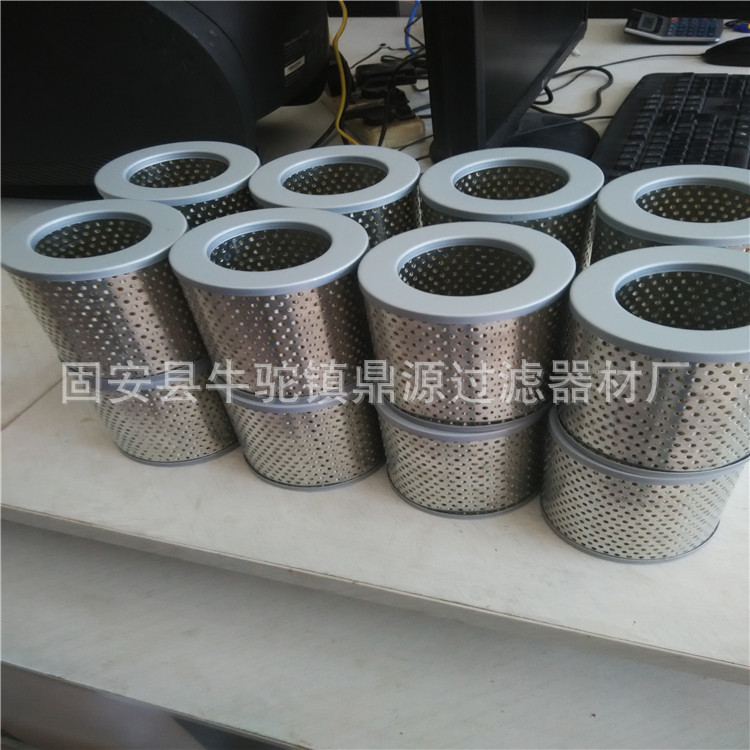 供应925037 10C液压油过滤芯 现货产品