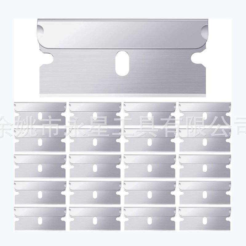 Single-Sided Blade Security Blade Glass Glue Removal Scraper Industrial Cleaning Blade Single-Sided Blade Security Blade Glass Glue Removal Scraper Industrial Cleaning Blade