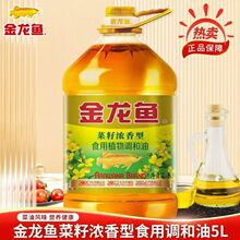 �����~���ѝ�����ʳ��ֲ���{���� ����ֲ����ʳ���� 5L���l11