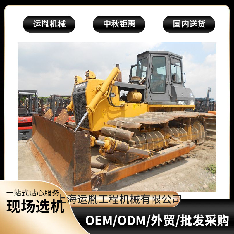 8成新山推SD16L湿地型推土机 山推220推土机履带二手湿土发动机