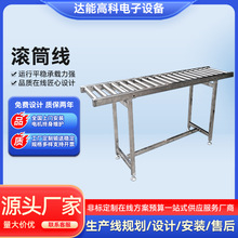 �S�ҹ����o����ݔ�;��LͲ�� ���P䓻�܉��ˮ���}��ݔ�͙C�LͲ��