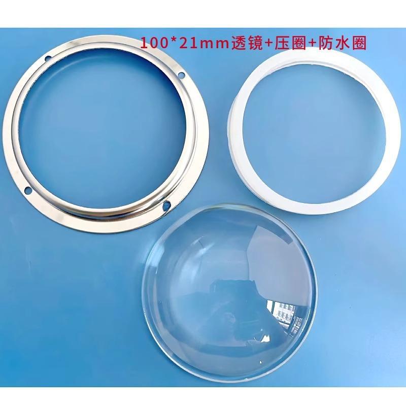 Диаметр 100*Высота линзы 32 мм+нажимное кольцо+кольцо