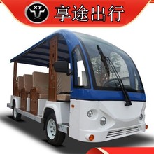 XT��;����14�����^��܇���^����܇��݆늄�܇�Ƶ���g܇�ƿ܇