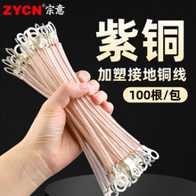 ���~���ܘ�ܽӵ�ܛ�~��͸���o���~�������o늿�Ӿ�2.5/4/6ƽ��