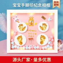 ���ƌ����������_ӡ�o�����M�°���M�냺̥ë�������[��