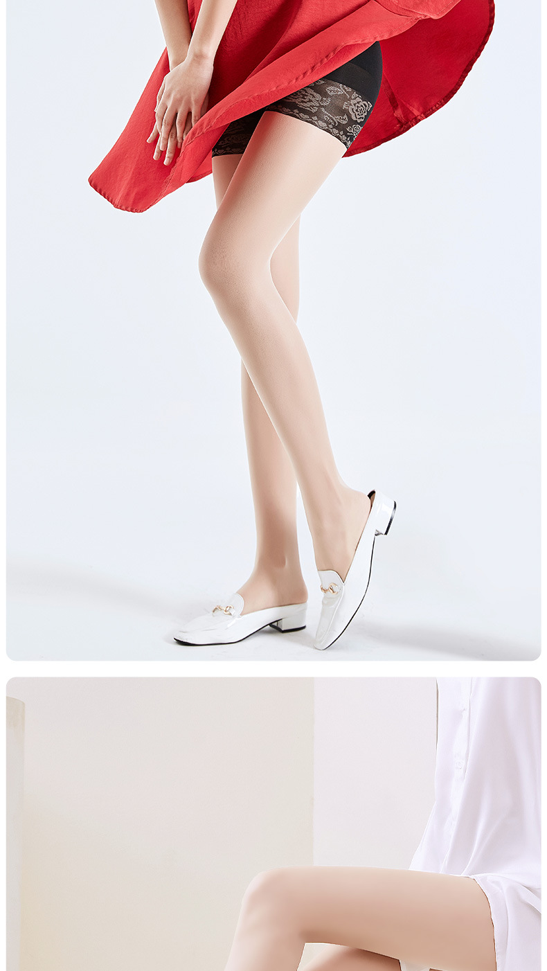 Solid Color Invisible Stockings