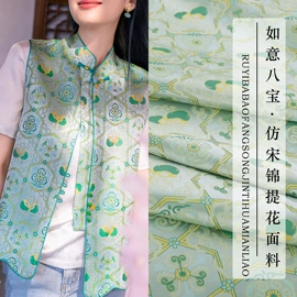 锦类;缎类;色织、提花布