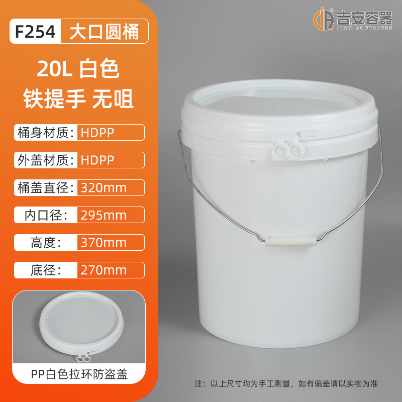 20L~23LͰ20ͿͰͰ ԲͰо޾״