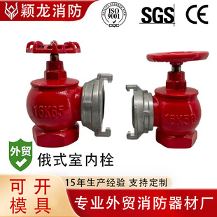 DN50���Q����˨GOSTcoupling��ʽ�҃�����˨16K50Խ�����Q����˨