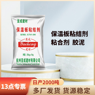 �ӹ����ư�Č���ճ�Y�����ذ����z���Ƞ����⠝����ճ�Yɰ�{�S��