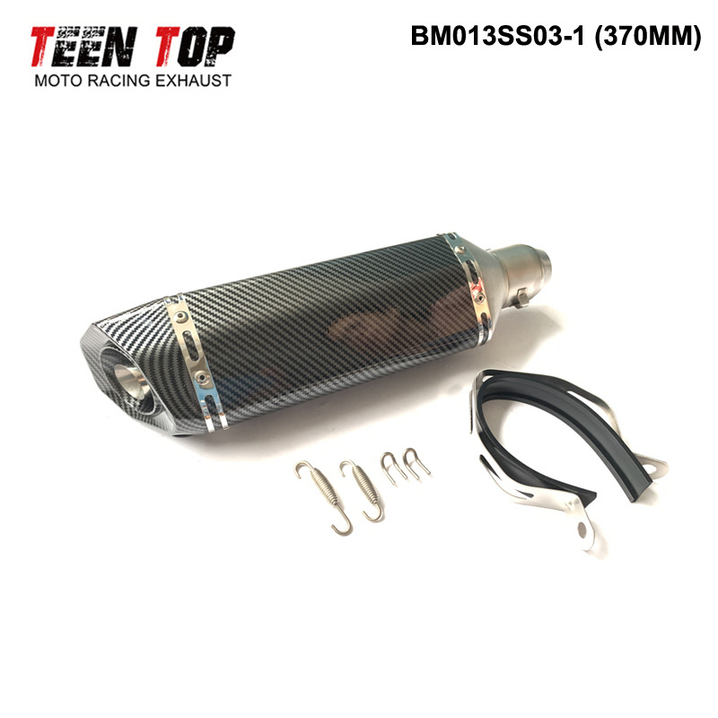 Suitable for Motorcycle Modification, the Scorpion Small Hexagonal Exhaust Pipe Is Suitable for Suzuki, Chunfeng, and Universal Exhaust Pipes