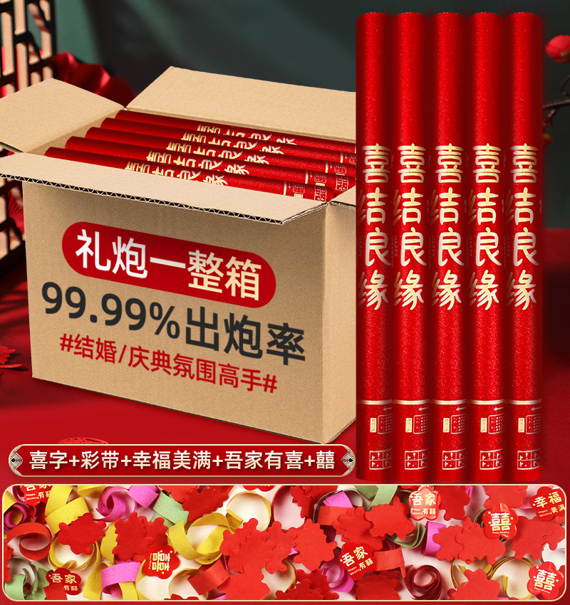 글리터 스타일 웨딩, 인기 모델, 기간 한정 할인, 무구 보상 보장 - 60개 모델, 50개 [박스 전체 구매가 더 저렴함]