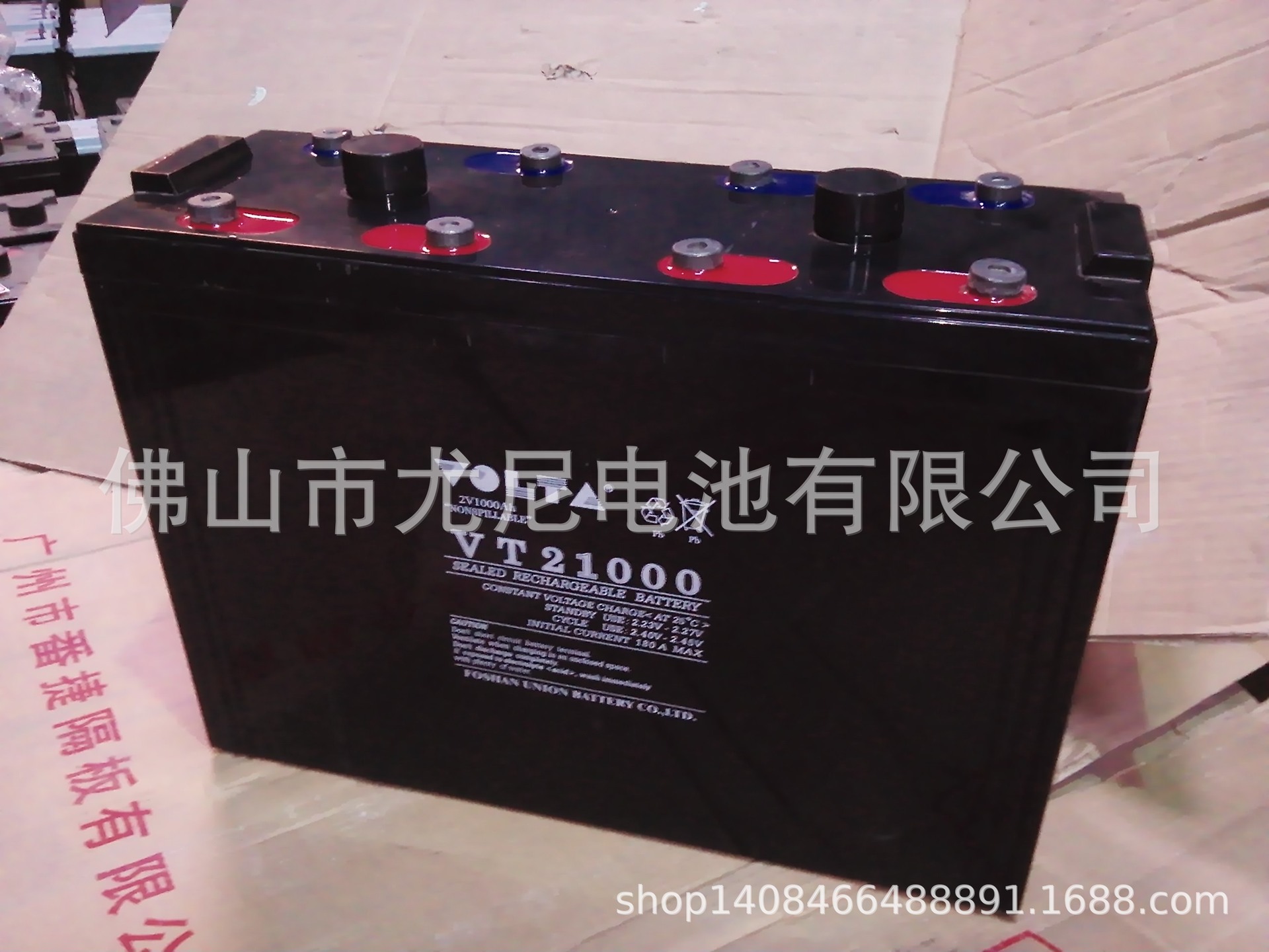 大型密封铅酸蓄电池100AH-1500AH 加工定制 中韩合资佛山尤尼电池