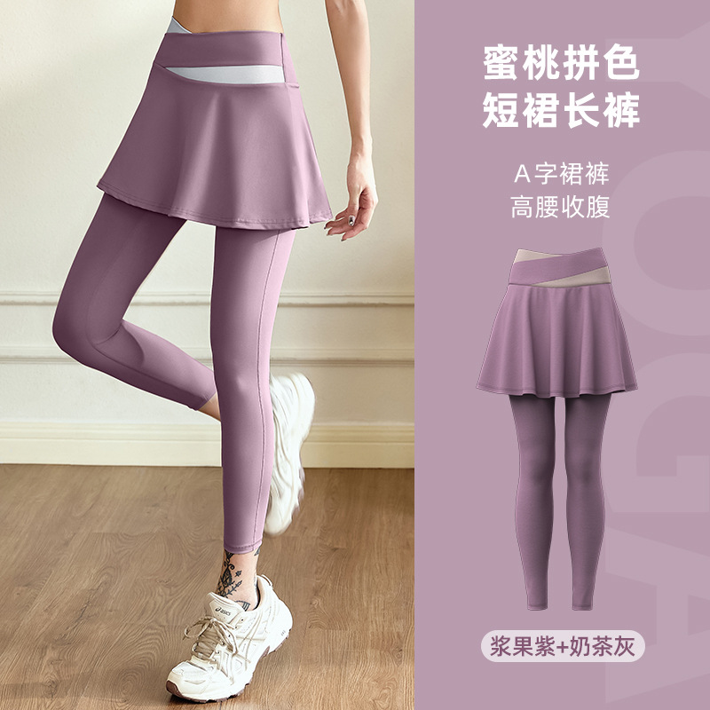 Juyi Tang alto elástico desnudo traje de fitness secado rápido sin fisuras correr transpirable deportes traje sin mangas ropa de yoga para las mujeres