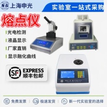 �Ϻ����WRS-2A/WRS-1B/WRR/X-4AII�������c�x���|���c�z�y�y���x