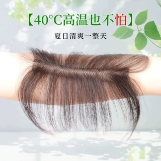 胎毛刘海假发女片头顶补发蓬松高颅顶全真发自然前额发际线假发贴