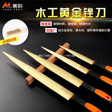 �S���S ľ���S�� Ӳľ�굶���X���S�tľ�����S��ĥ�����p�����