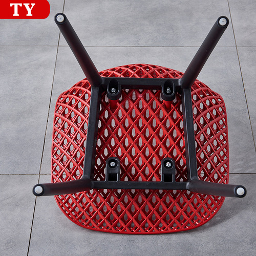 Eames Grid Chair Office Negotiation Chair Simple Plastic Dining Chair Home Back Chair Leisure Office Chair